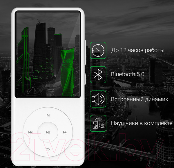 Изображение товара MP3-плеер Digma M5 BT 16Gb (белый)