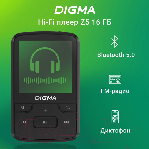 Изображение товара MP3-плеер Digma Z5 BT 16Gb / Z5B (черный)