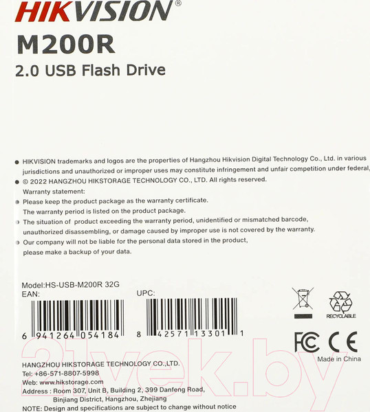 Изображение товара USB flash накопитель Hikvision USB2.0 32GB / HS-USB-M200R/32G (черный)