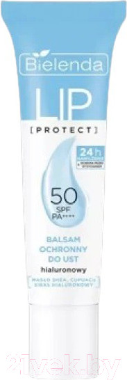 Изображение товара Бальзам для губ Bielenda Lip Protect Защитный с гиалуроновой кислотой SPF50 (10г)