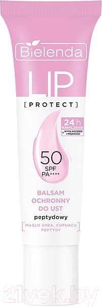 Изображение товара Бальзам для губ Bielenda Lip Protect Защитный с пептидом SPF50 (10г)