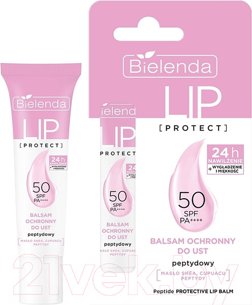 Изображение товара Бальзам для губ Bielenda Lip Protect Защитный с пептидом SPF50 (10г)