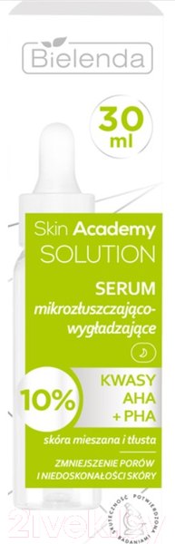 Изображение товара Сыворотка для лица Bielenda Skin Academy Solution Микроотшелушивающая и разглаживающая (30мл)