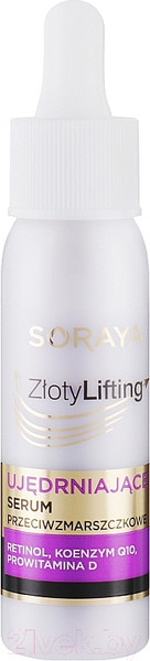 Изображение товара Сыворотка для лица Soraya Gold Lifting Укрепляющая против морщин 50+ (30мл)