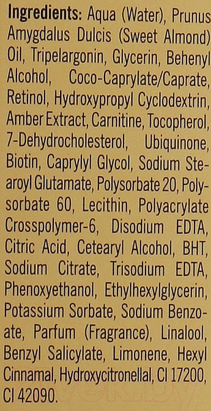 Изображение товара Сыворотка для лица Soraya Gold Lifting Укрепляющая против морщин 50+ (30мл)