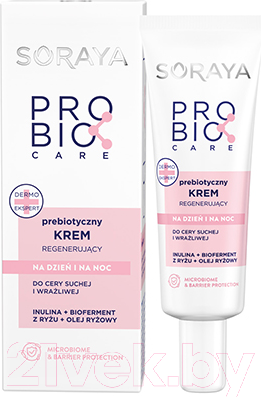 Изображение товара Крем для лица Soraya Probio Care Пребиотический для сухой и чувствительной кожи (50мл)