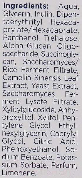 Изображение товара Сыворотка для лица Soraya Probio Care пребиотическая для всех типов кожи (30мл)