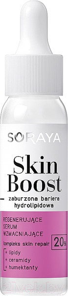 Изображение товара Сыворотка для лица Soraya Skin Boost для кожи с нарушенным гидролипидным барьером (30мл)