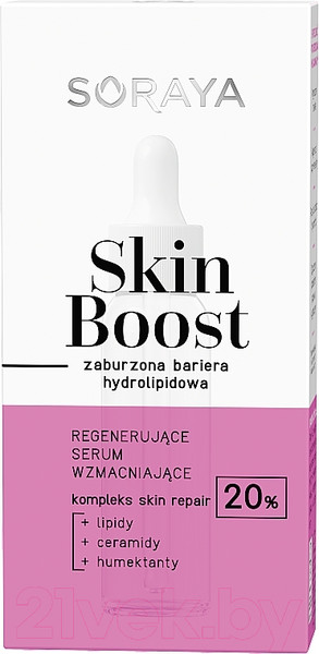 Изображение товара Сыворотка для лица Soraya Skin Boost для кожи с нарушенным гидролипидным барьером (30мл)