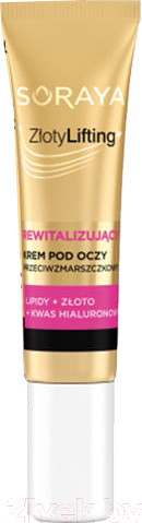 Изображение товара Крем для век Soraya Gold Lifting Восстанавливающий (15мл)