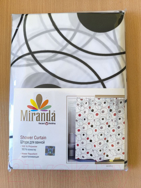 Изображение товара Шторка-занавеска для ванны Miranda Wheels Black