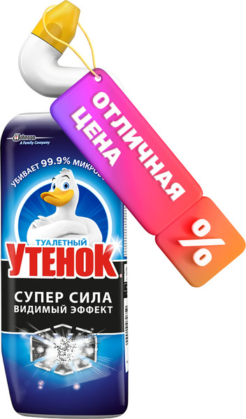 Изображение товара Чистящее средство для унитаза Туалетный утенок Супер сила. Видимый эффект (900мл)