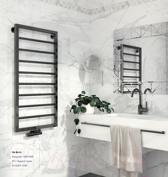 Изображение товара Полотенцесушитель водяной Сунержа Канцлер 100x50 / 00-0254-1050