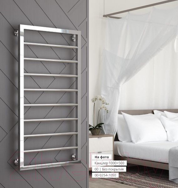 Изображение товара Полотенцесушитель водяной Сунержа Канцлер 100x50 / 00-0254-1050