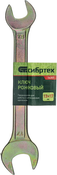 Изображение товара Гаечный ключ СибрТех 14307