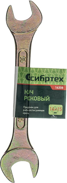 Изображение товара Гаечный ключ СибрТех 14308