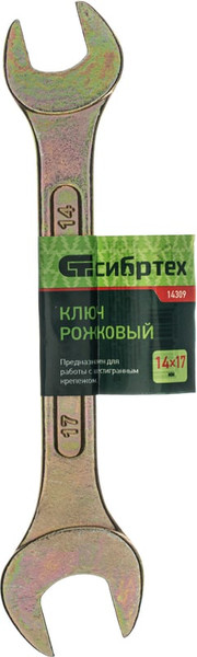 Изображение товара Гаечный ключ СибрТех 14309