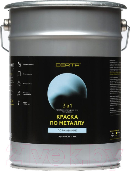 Изображение товара Краска Certa По металлу 3в1 (10кг, графит темный)