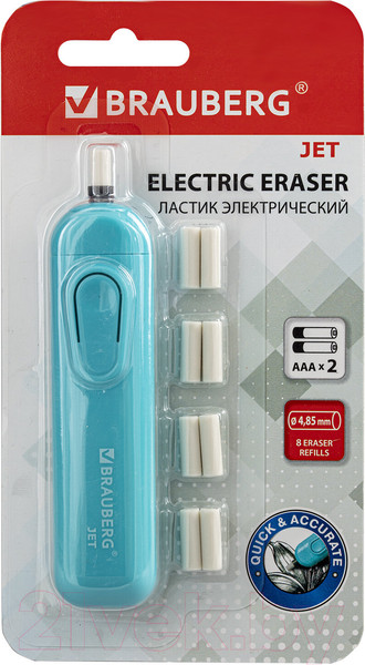 Изображение товара Ластик Brauberg Jet. Электрический / 229612 (голубой)