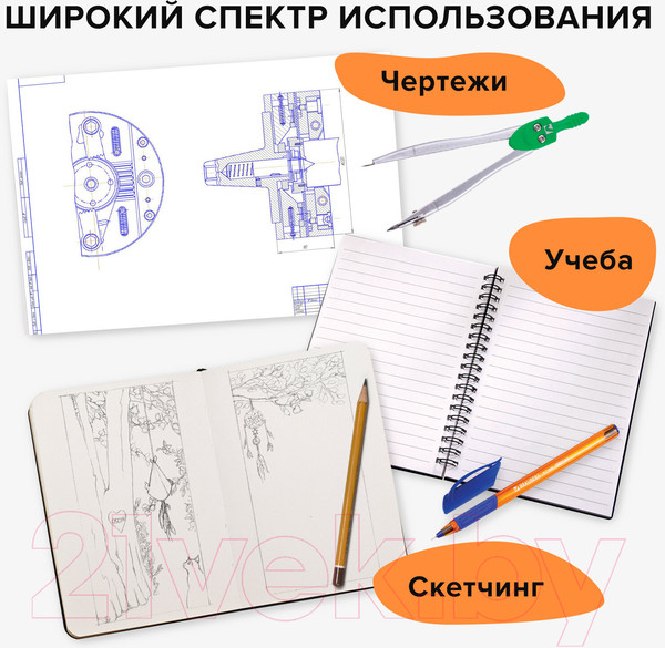 Изображение товара Ластик Brauberg Jet. Электрический / 229612 (голубой)