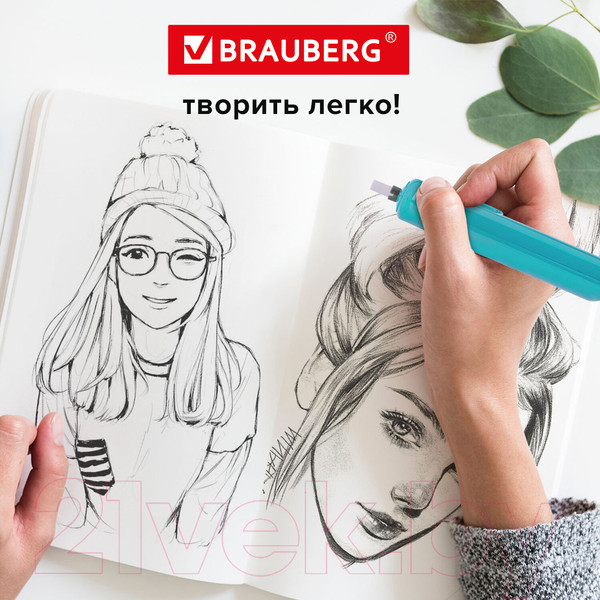 Изображение товара Ластик Brauberg Jet. Электрический / 229612 (голубой)