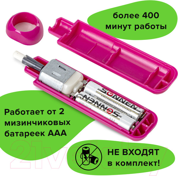 Изображение товара Ластик Brauberg Jet. Электрический / 229617 (розовый)