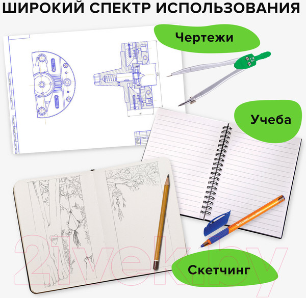 Изображение товара Ластик Brauberg Jet. Электрический / 229617 (розовый)