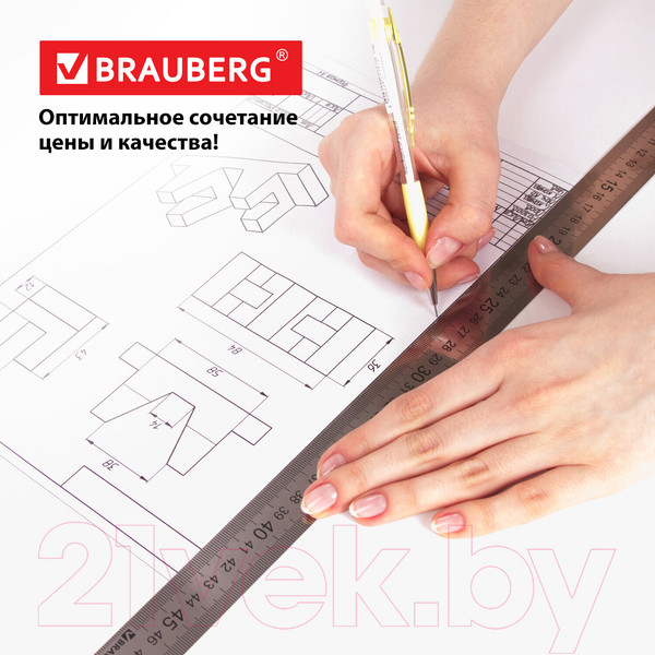 Изображение товара Папка для черчения Brauberg 129255 (24л)