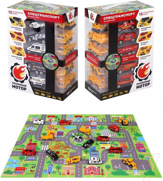 Изображение товара Набор игрушечной техники Пламенный мотор Спецтранспорт / 870521