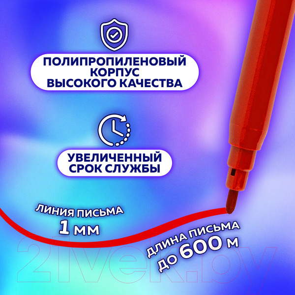 Изображение товара Фломастеры Пифагор Эники-беники / 152455 (50шт)