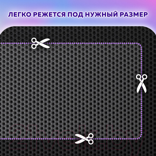 Изображение товара Коврик грязезащитный Laima Eva 608712 (серый)