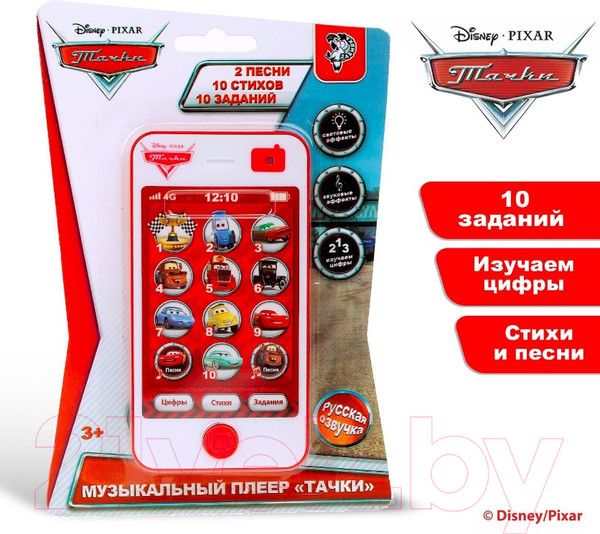 Изображение товара Развивающая игрушка Disney Плеер. Тачки 1705 / 1407188