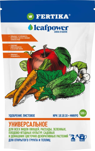 Изображение товара Удобрение Fertika Leaf Power Универсальное (500г)