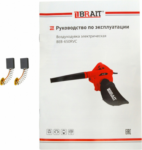 Изображение товара Воздуходувка электрическая Brait BEB-650RVC