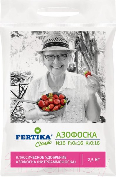 Изображение товара Удобрение Fertika Азофоска с микроэлементами (2.5кг)