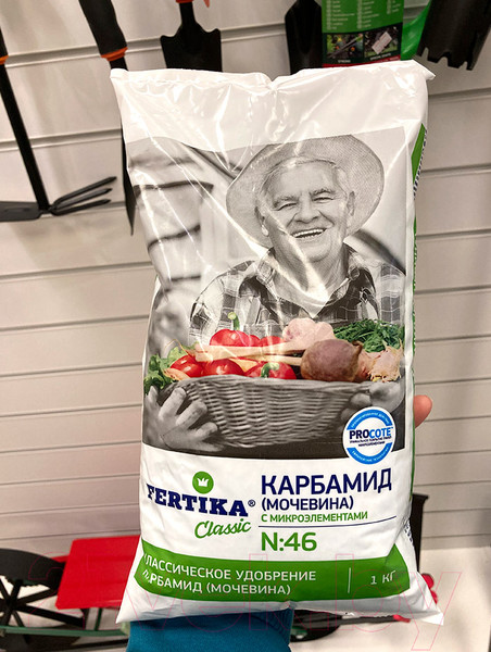 Изображение товара Удобрение Fertika Карбамид с микроэлементами (1кг)