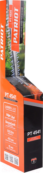 Изображение товара Кусторез электрический PATRIOT PT 4541