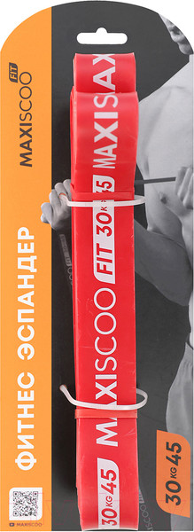 Изображение товара Эспандер Maxiscoo Fit 30-45кг / MSF-LU-270723-3045-RD (красный)