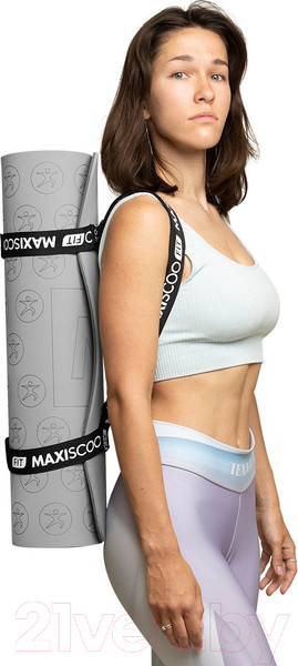 Изображение товара Коврик для йоги и фитнеса Maxiscoo Fit С ремешком / MSF-XN-150723-8-GR (серый)