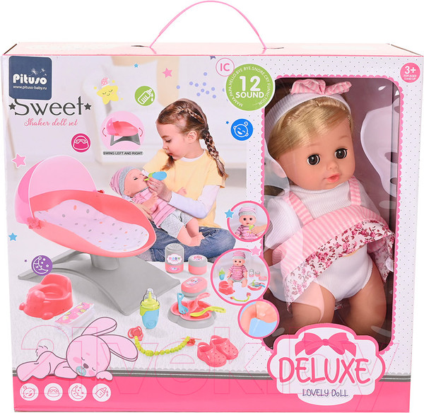 Изображение товара Пупс с аксессуарами Pituso HW22018509