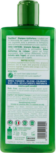 Изображение товара Шампунь для волос Equilibra Tricologica против перхоти (300мл)