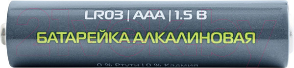 Изображение товара Комплект батареек Buro Alkaline LR03 AAA (40шт)