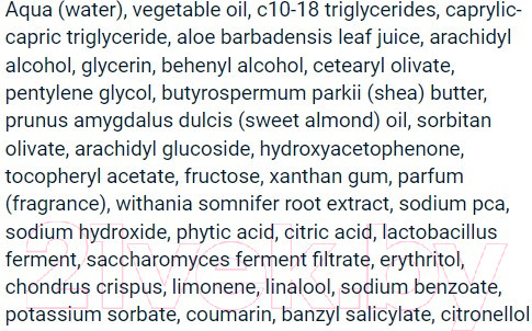 Изображение товара Крем для лица Olos Hydrating Увлажняющий питательный (50мл)