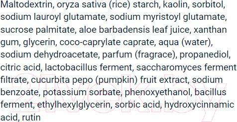 Изображение товара Пудра для умывания Olos Cleansing Очищающая (220г)