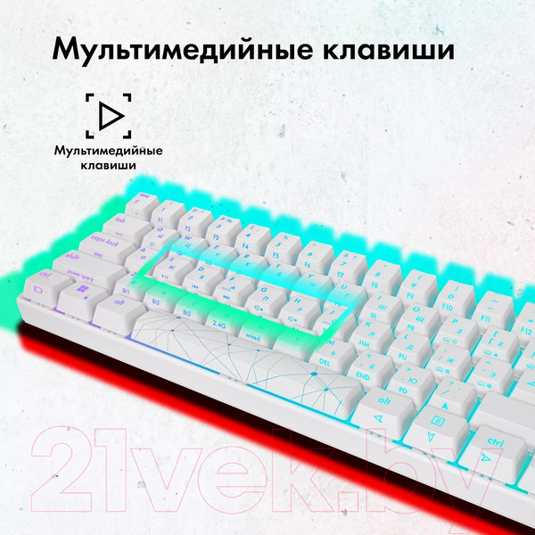 Изображение товара Клавиатура GMNG GG-KB505XW  (белый)