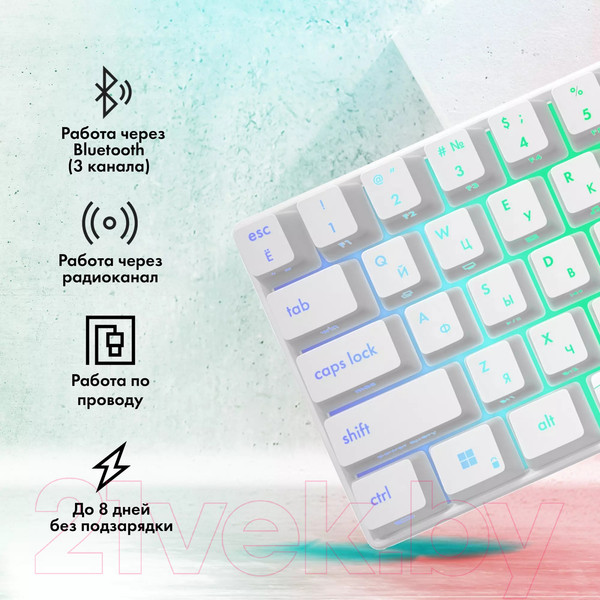 Изображение товара Клавиатура GMNG GG-KB505XW  (белый)