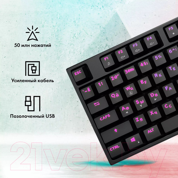 Изображение товара Клавиатура GMNG GG-KB780X  (черный)
