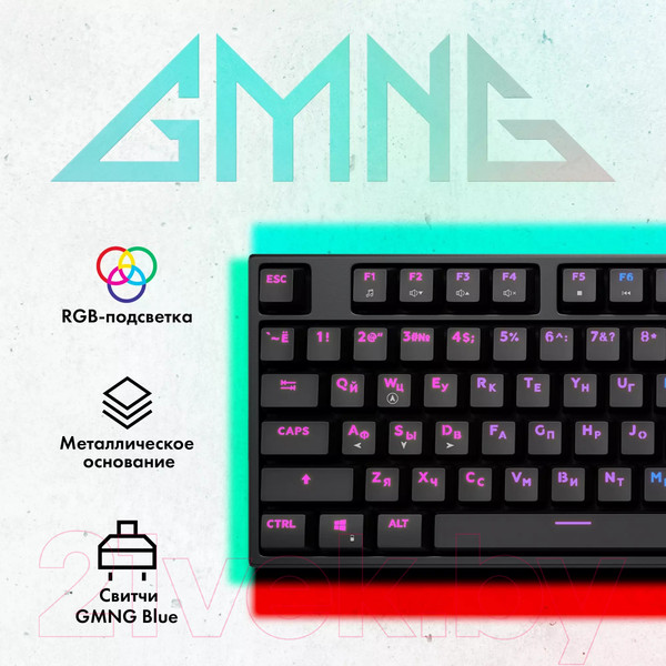 Изображение товара Клавиатура GMNG GG-KB780X  (черный)