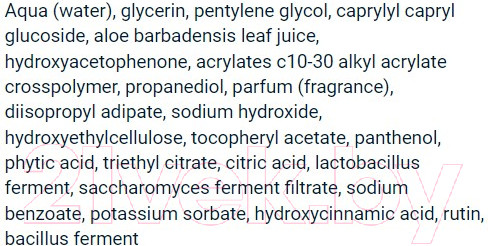 Изображение товара Гель для умывания Olos Cleansing Очищающий 2в1 (250мл)