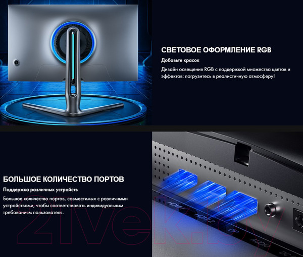 Изображение товара Монитор Hisense 27G7H (темно-серый)